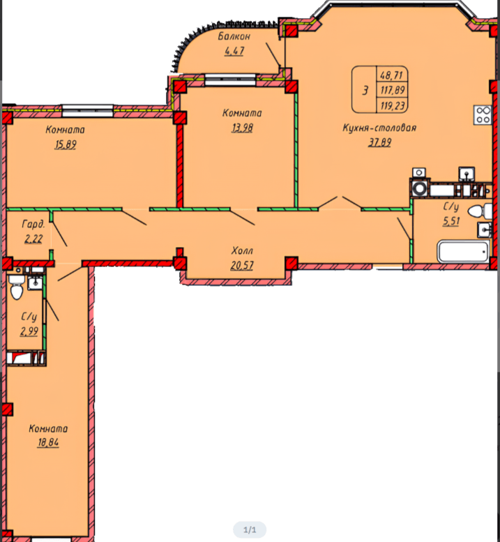 3 комнатная квартира, 117,89 кв.м.