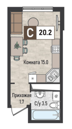 Квартира-студия, 20,2 кв.м.