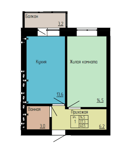 1 комнатная квартира 40,5 кв.м