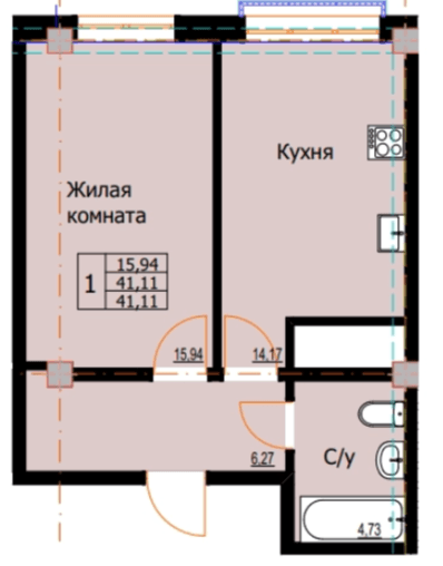 1 комнатная квартира, 41,11 кв.м.