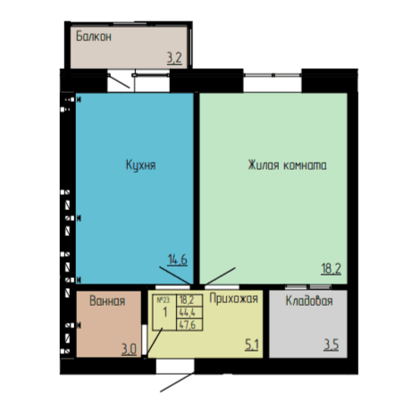 1 комнатная квартира 47,6 кв.м