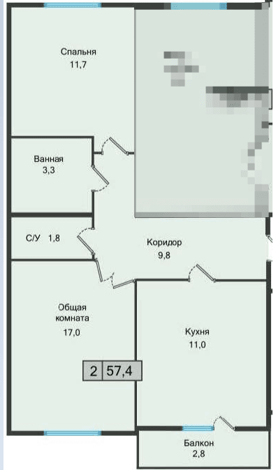 2 комнатная квартира, 57,4 кв.м.