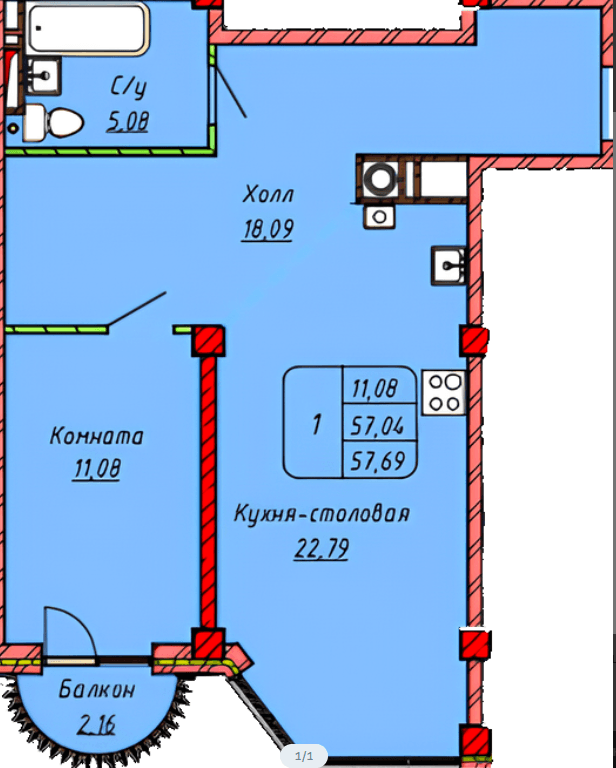 1 комнатная квартира, 57,69 кв.м.