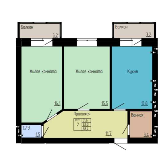 2 комнатная квартира 68,4 кв.м