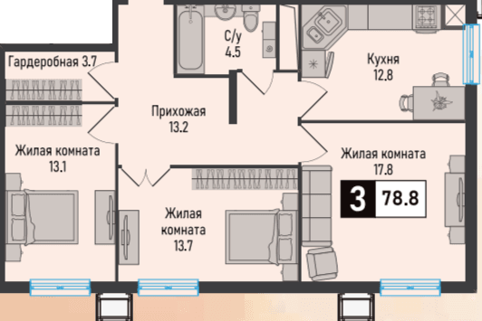 3 комнатная квартира, 78,8 кв.м.