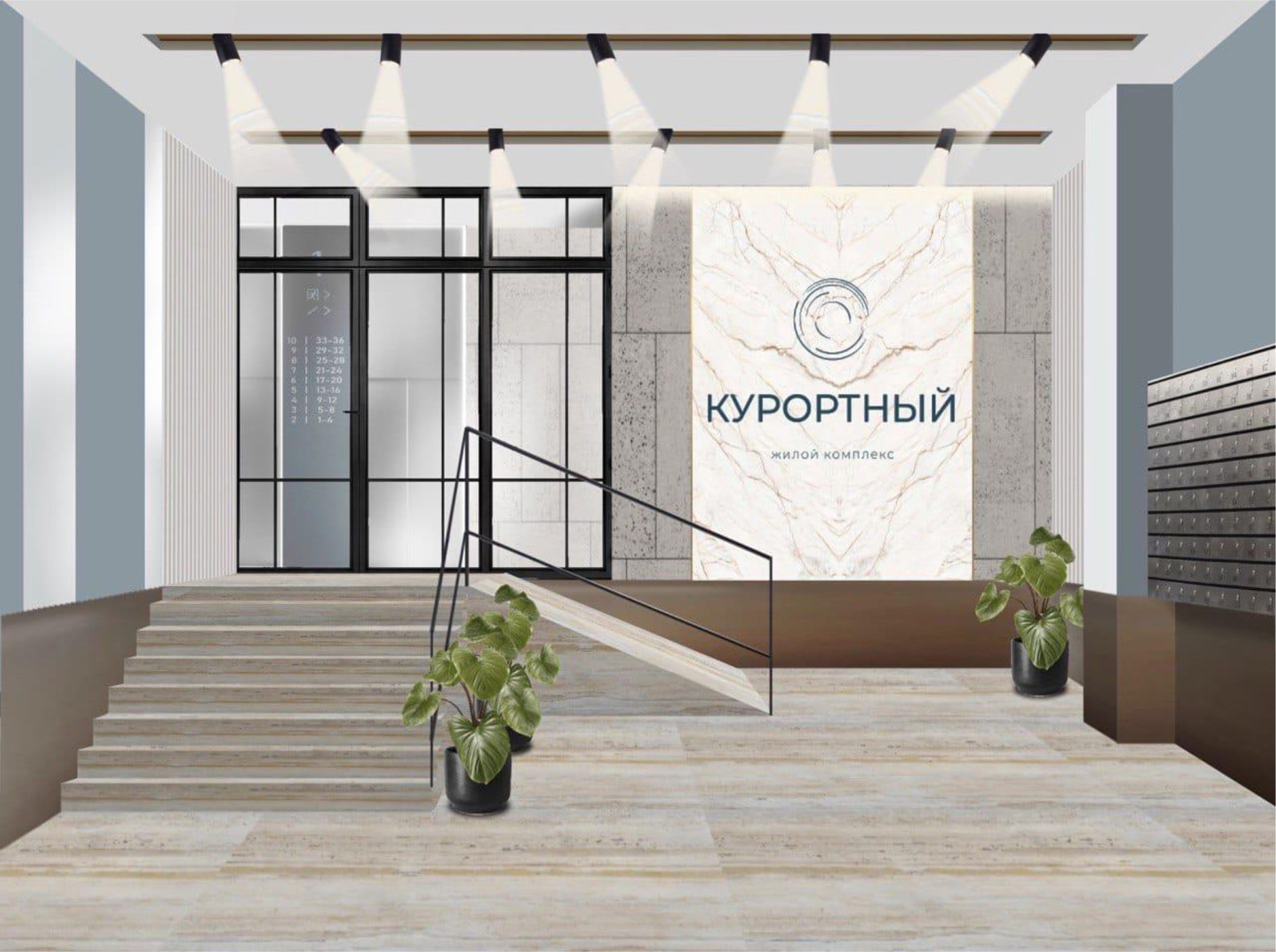 Превью