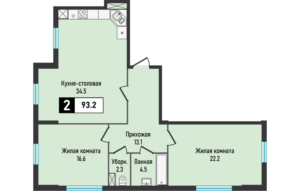 2 комнатная квартира, 93,2 кв.м.