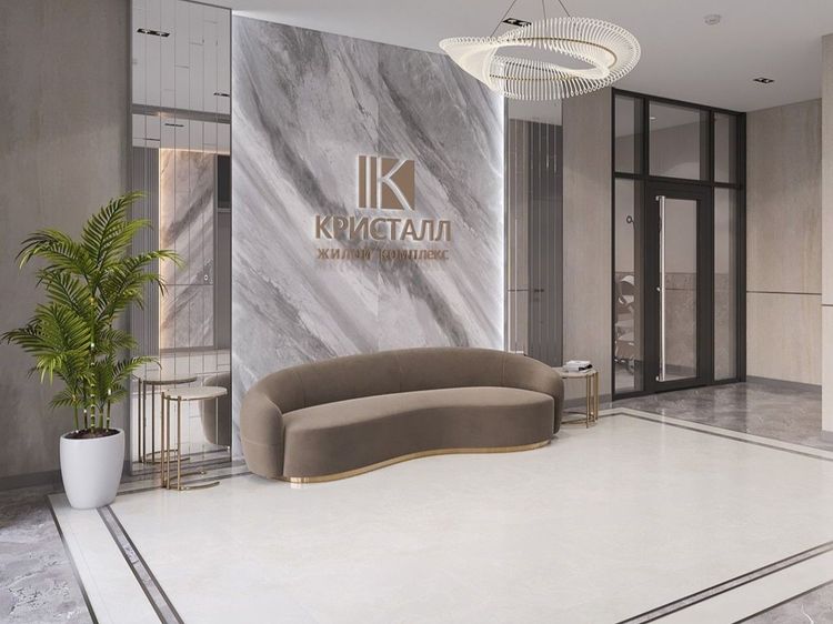 ЖК Кристалл