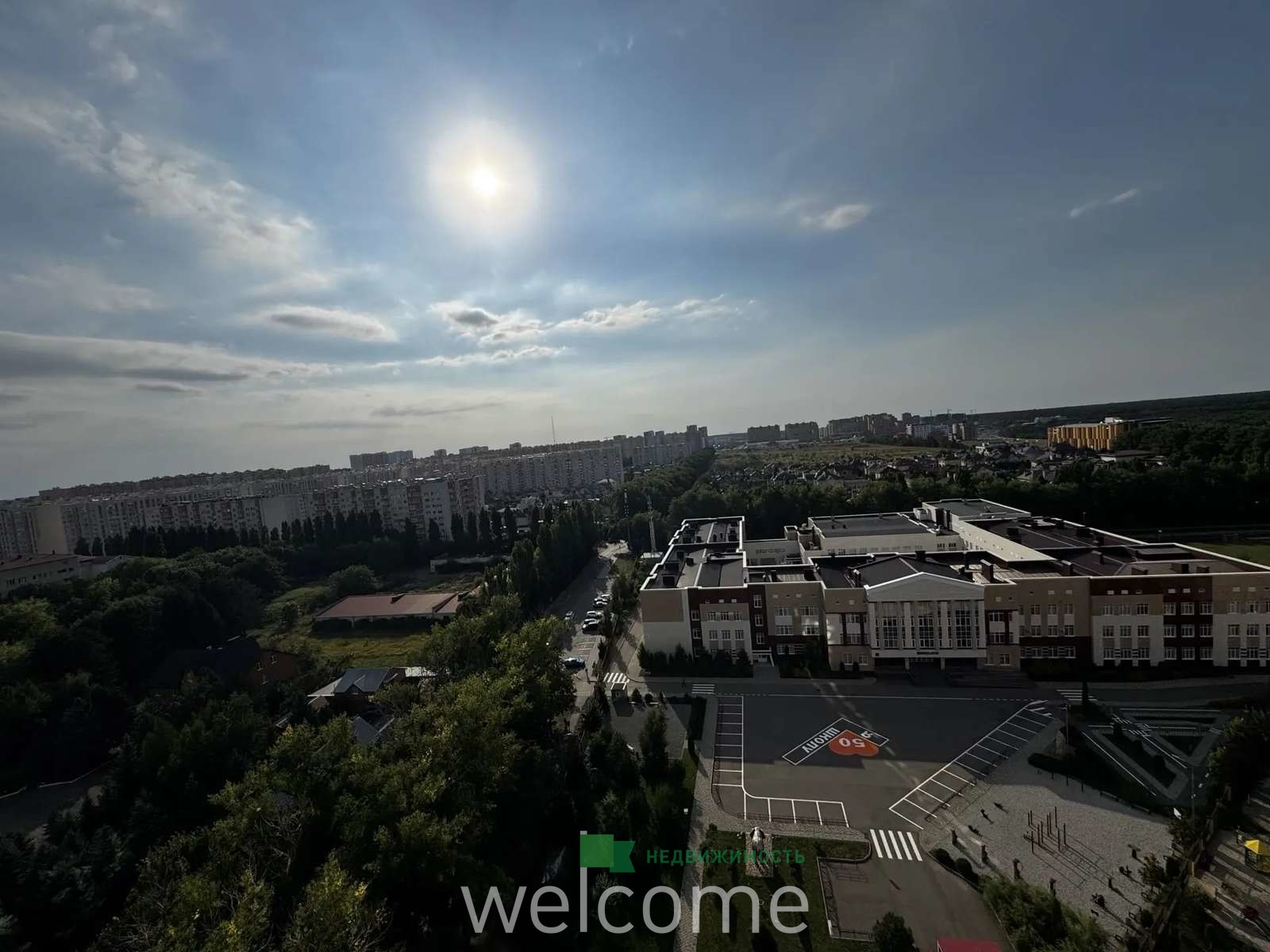 Превью