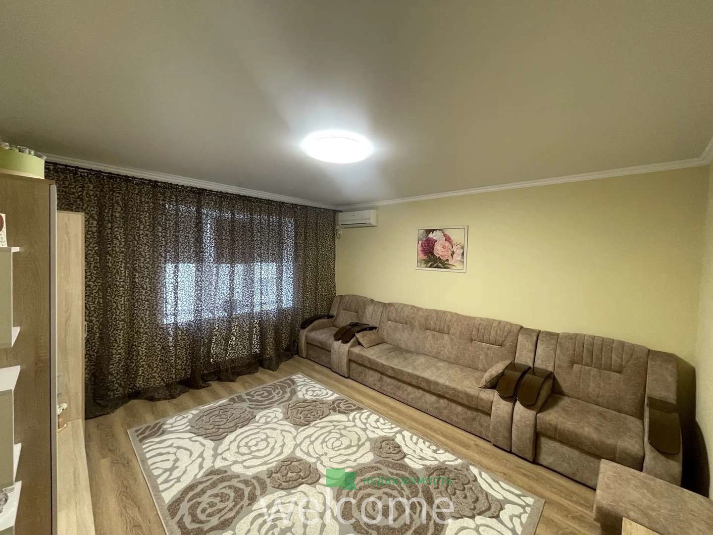 Превью