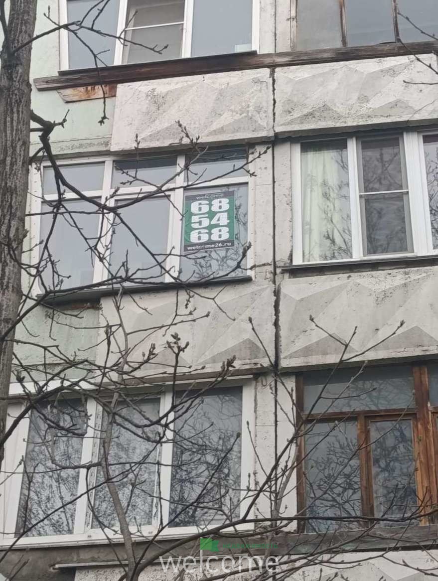 Превью