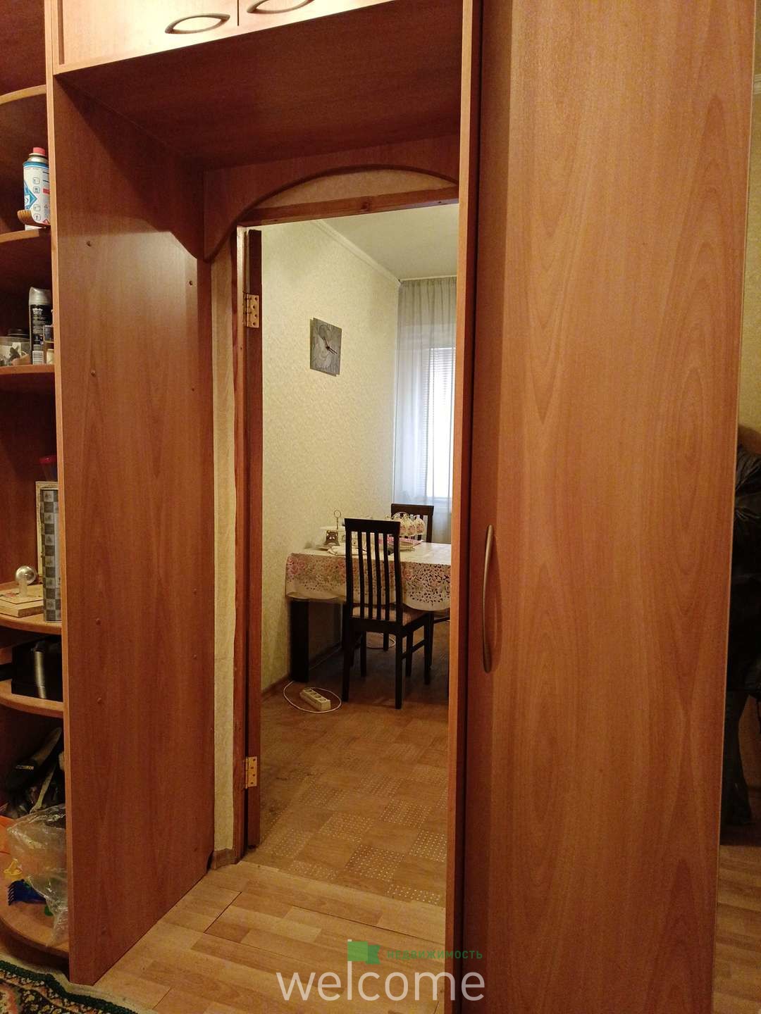 Превью