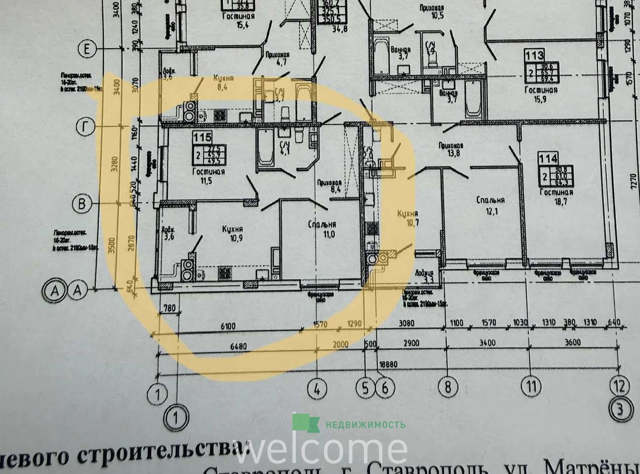 Превью