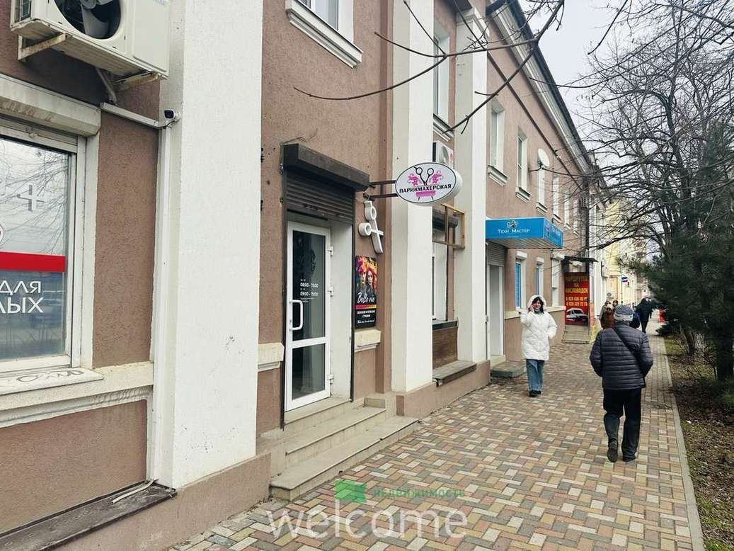 Превью