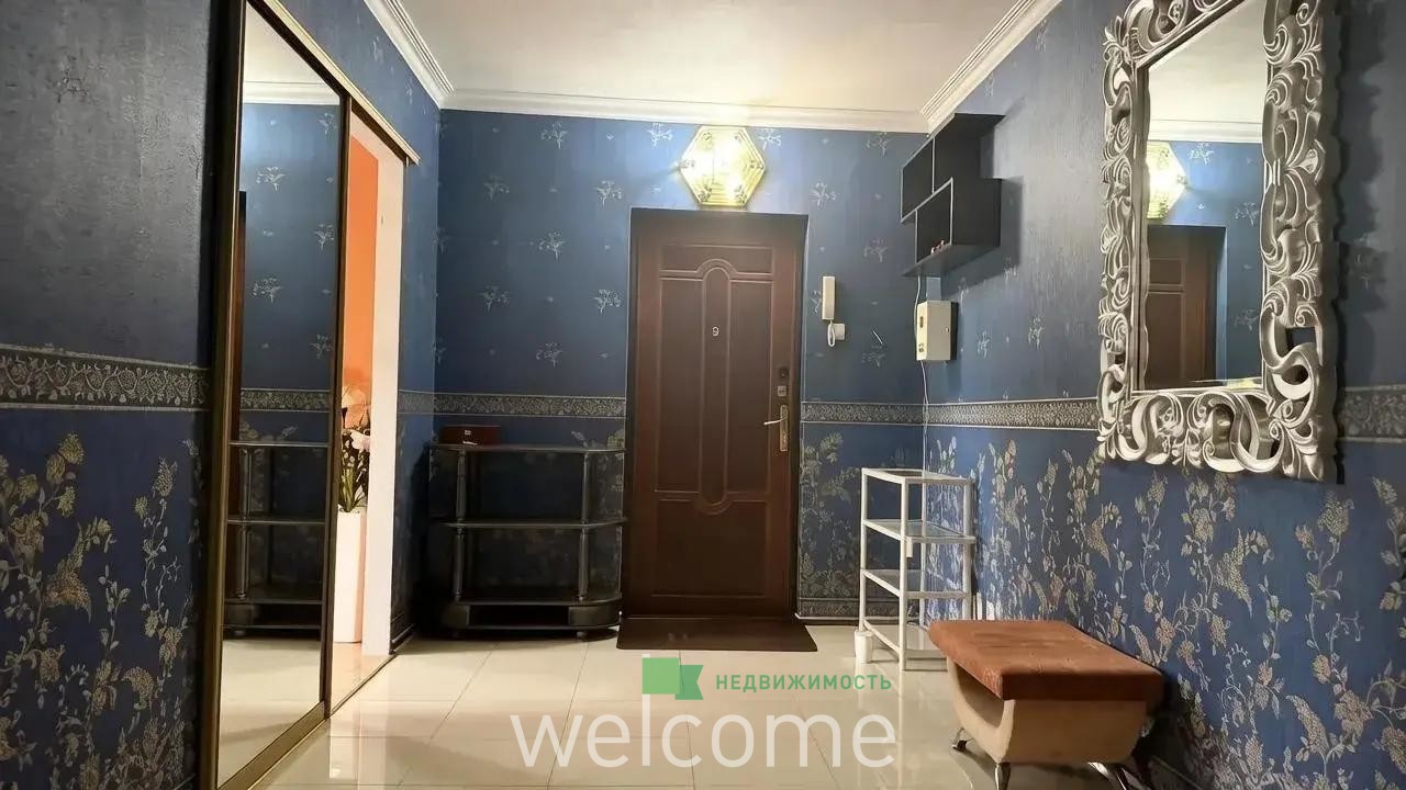 Превью