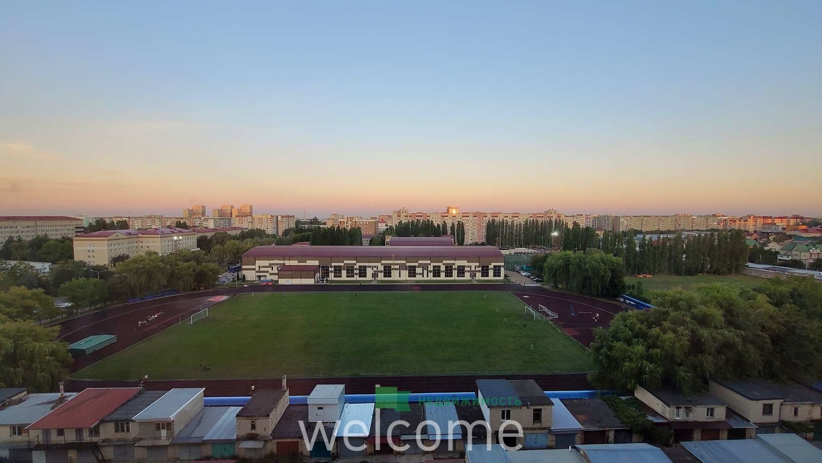 Превью