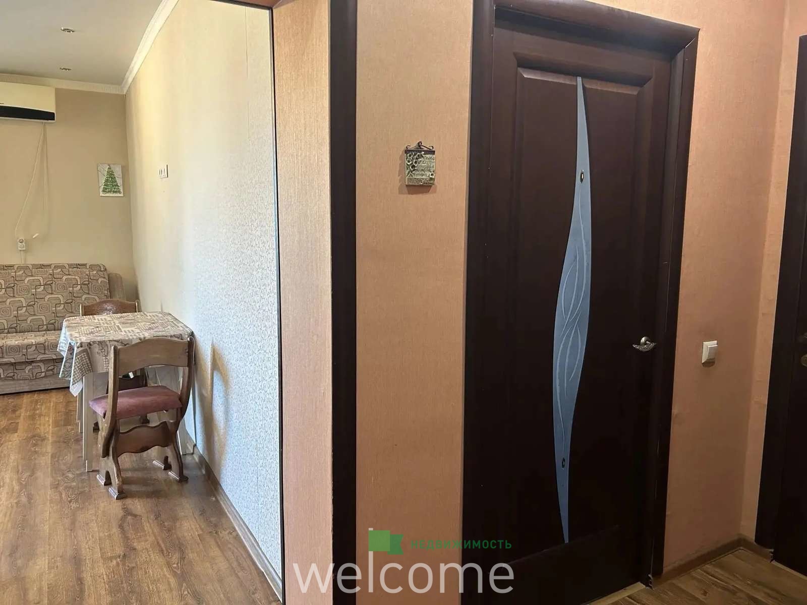 Превью