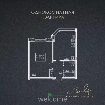 Превью