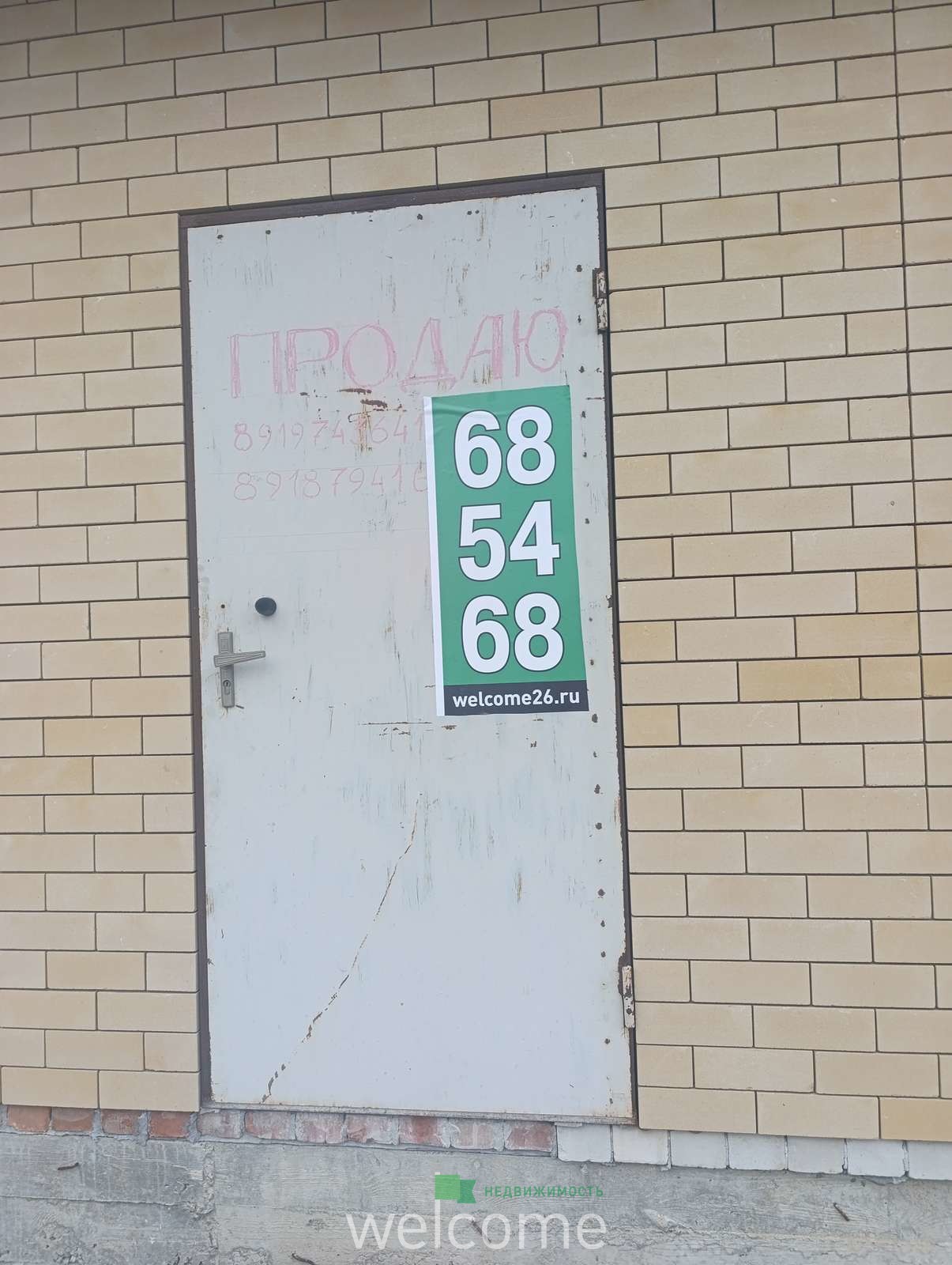 Превью