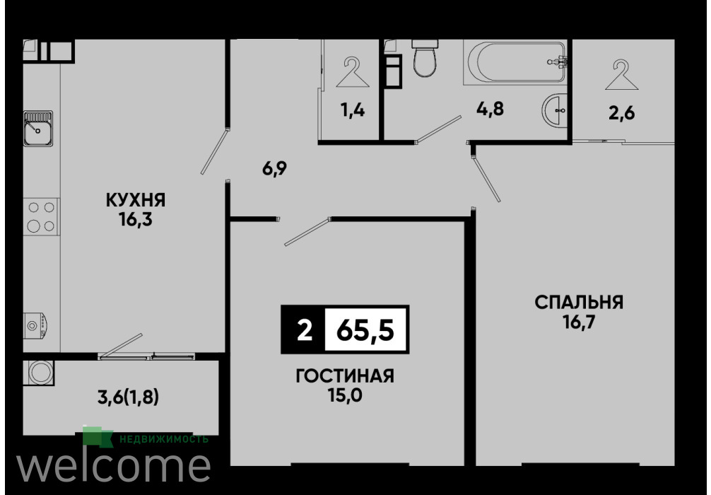 Превью