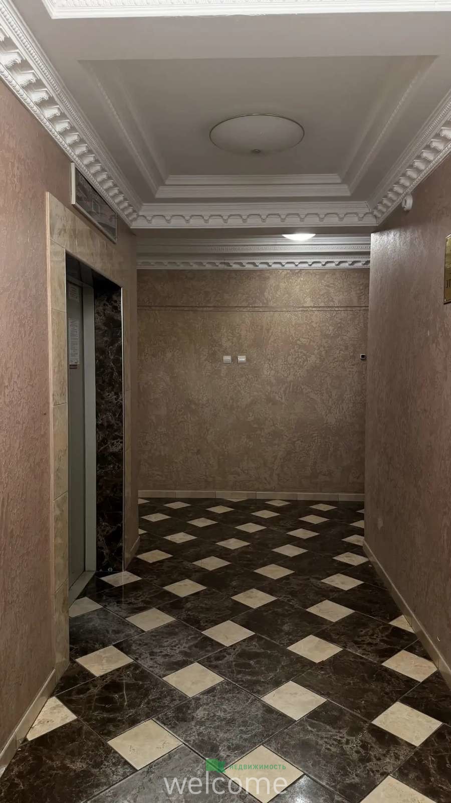Превью