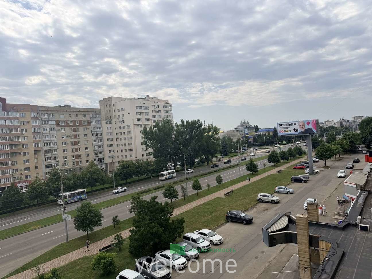Превью