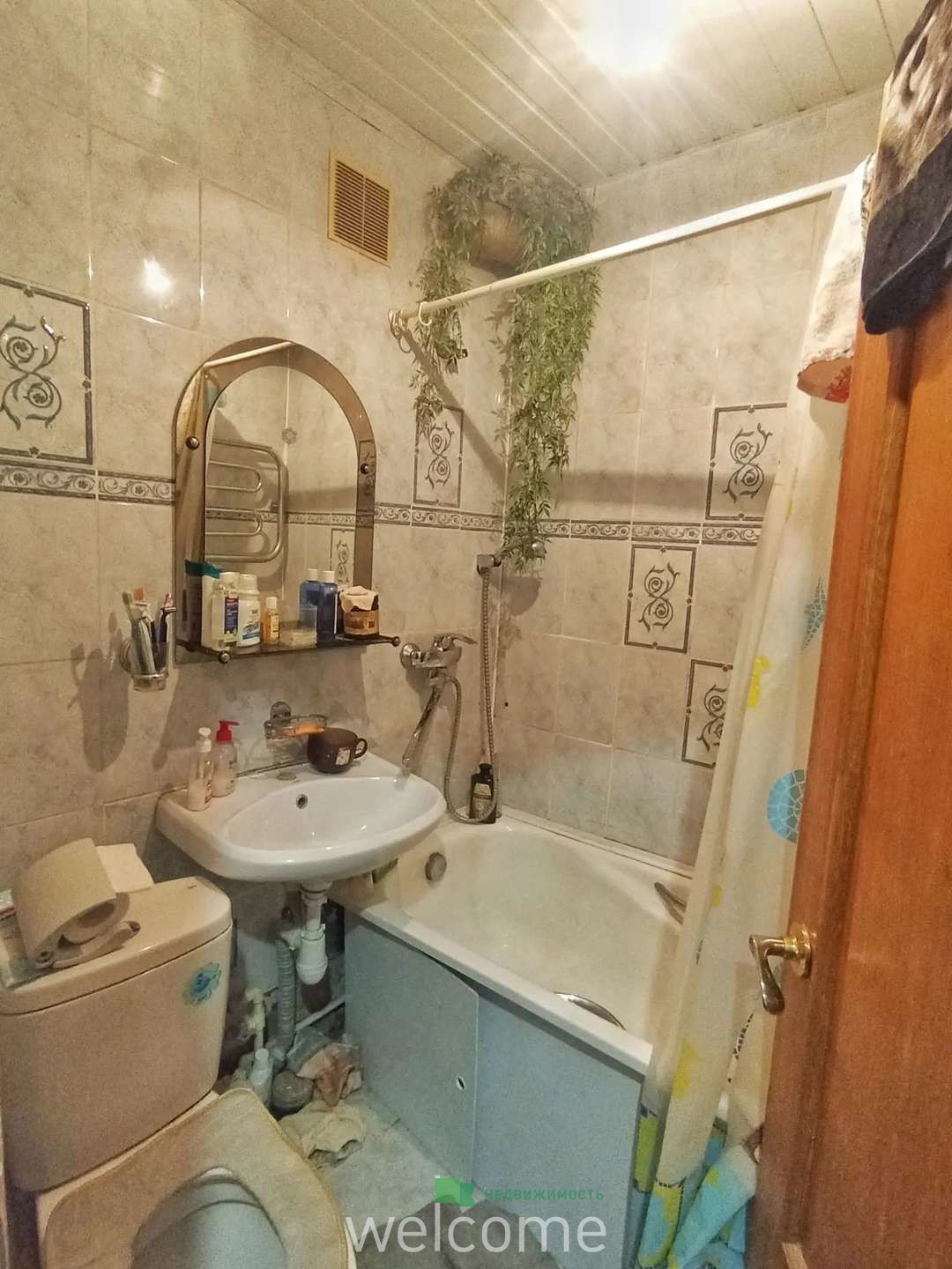 Превью