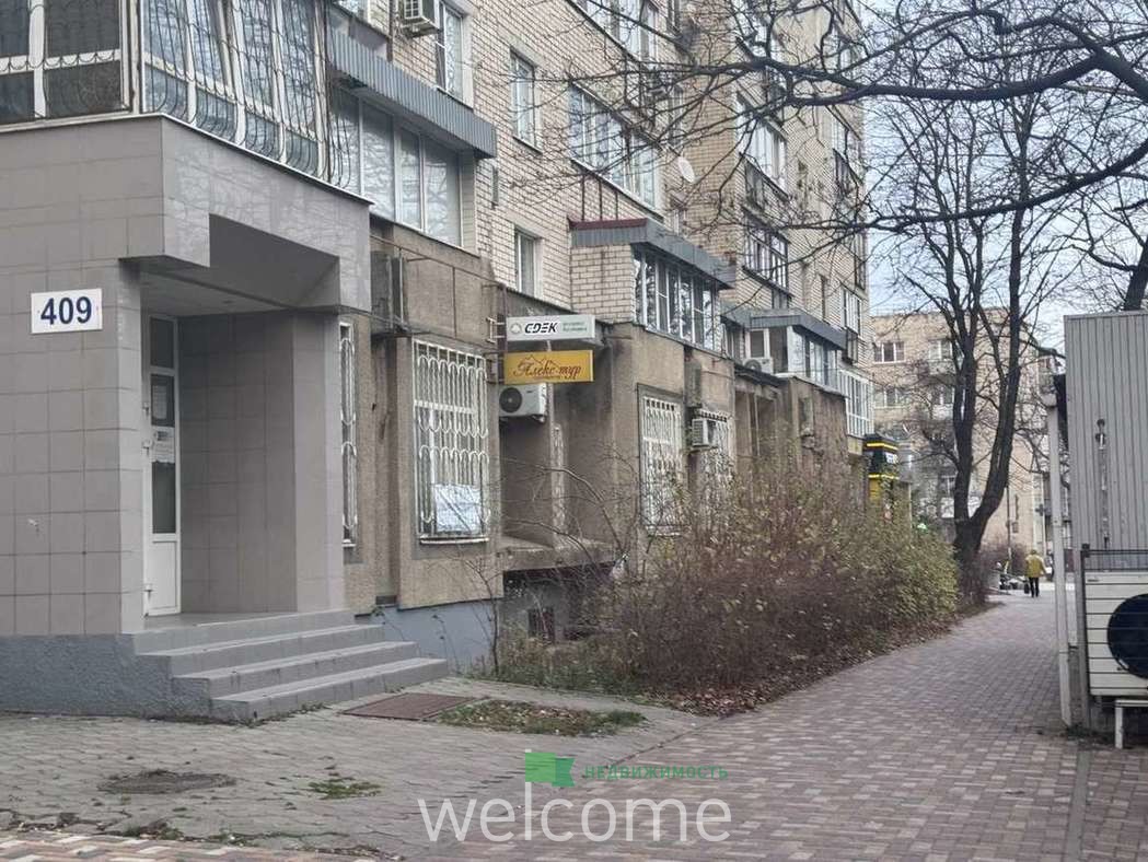 Превью