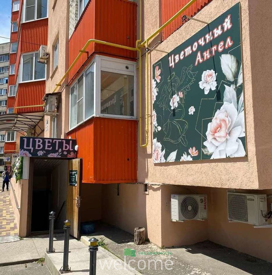 Превью