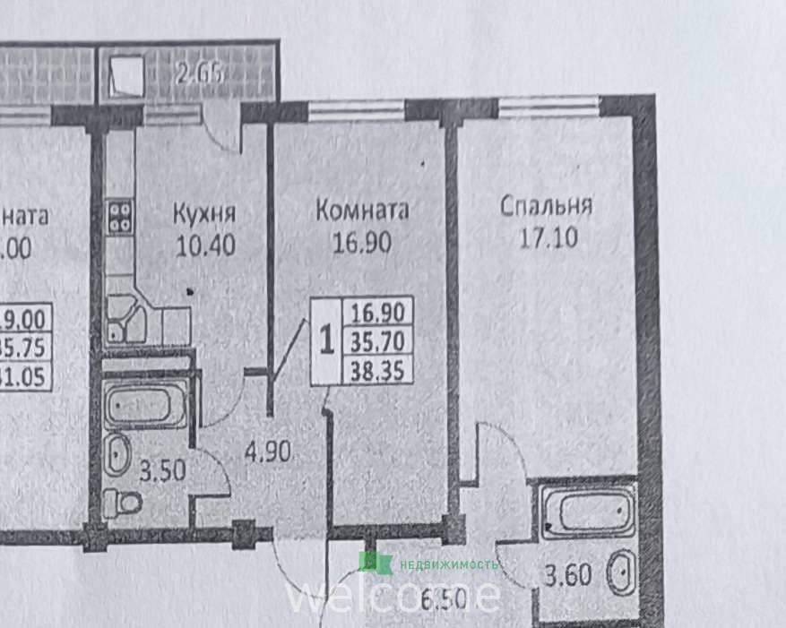 Превью