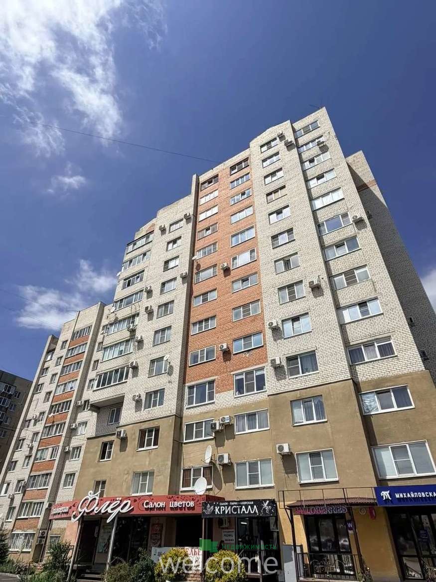 Превью