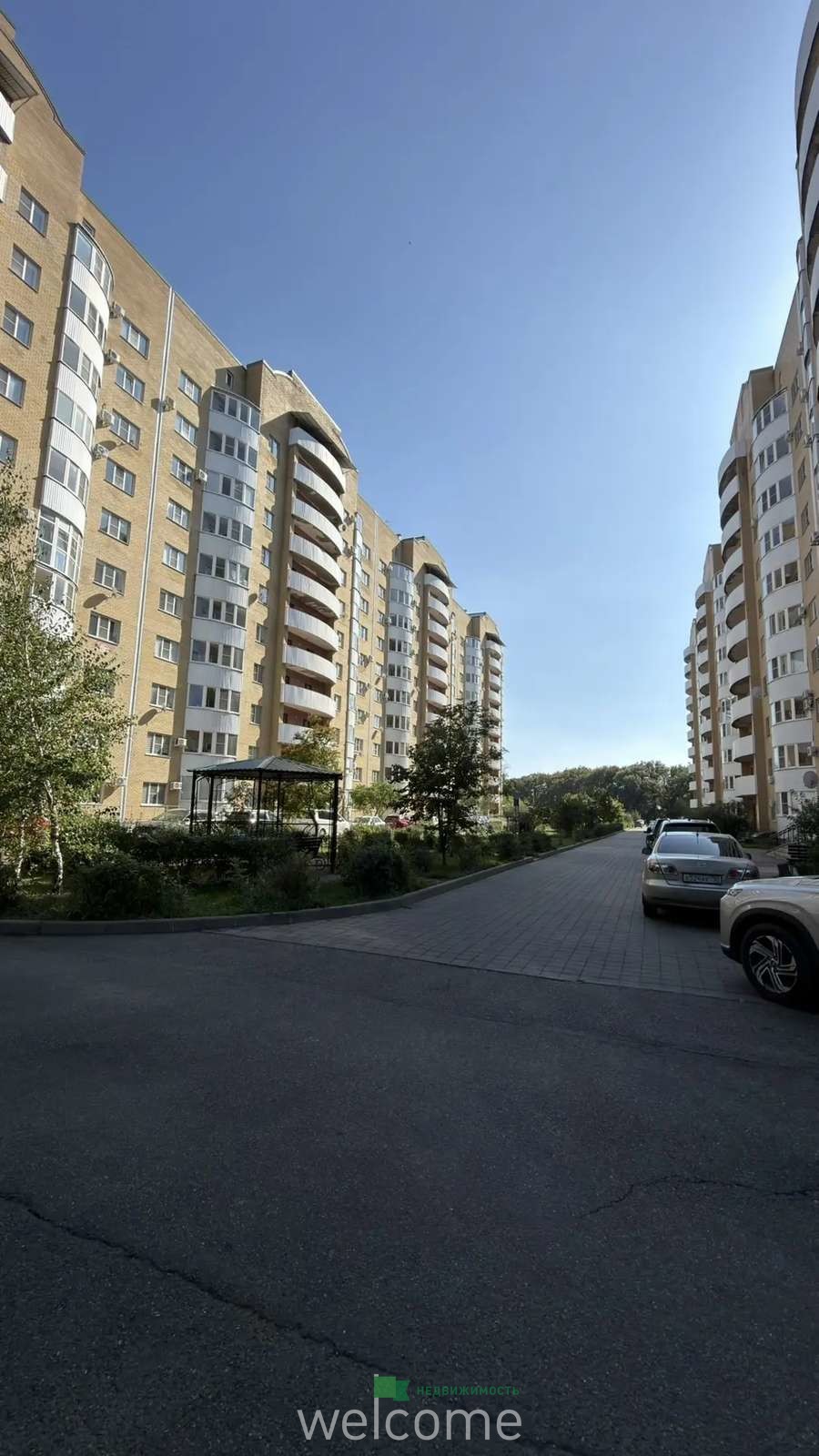 Превью