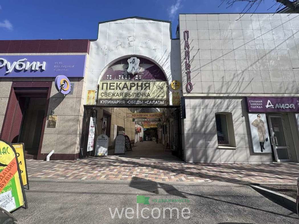 Превью