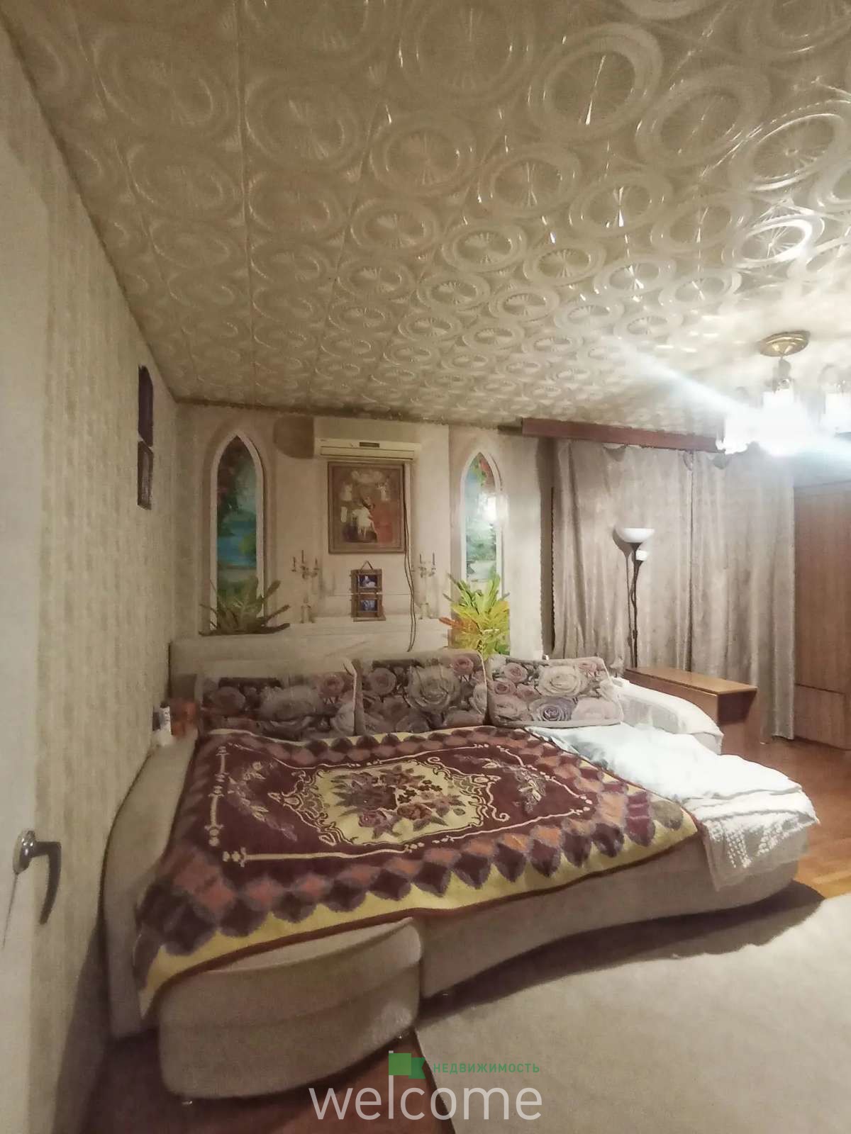 Превью