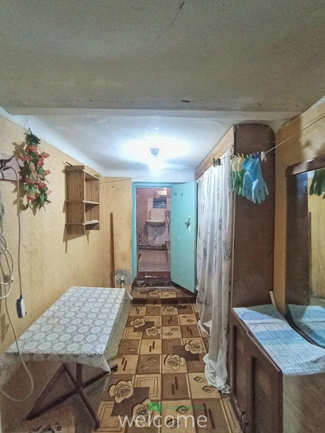 Превью