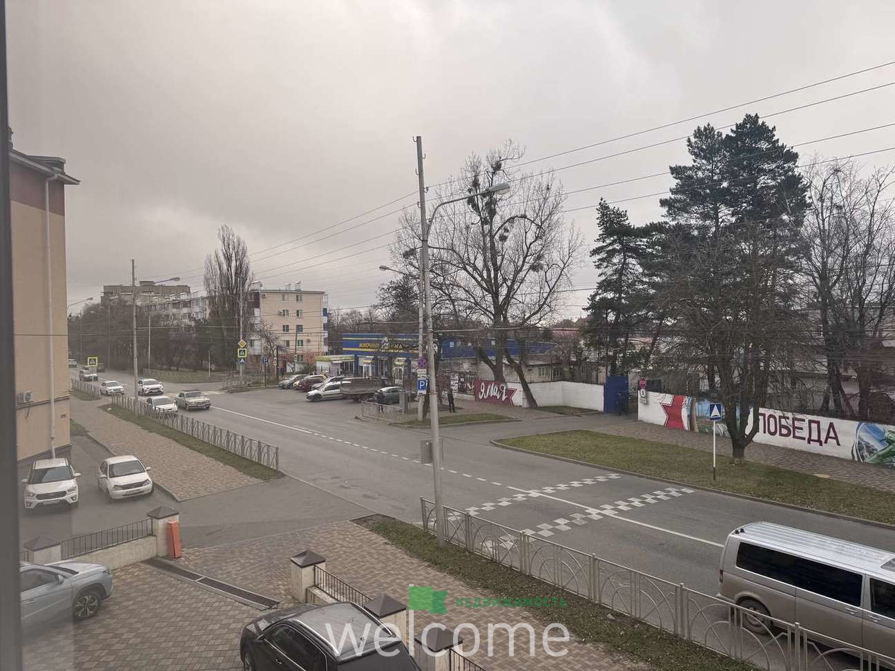 Превью