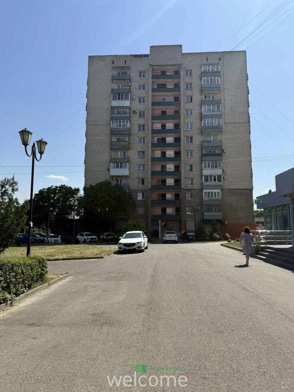 Превью