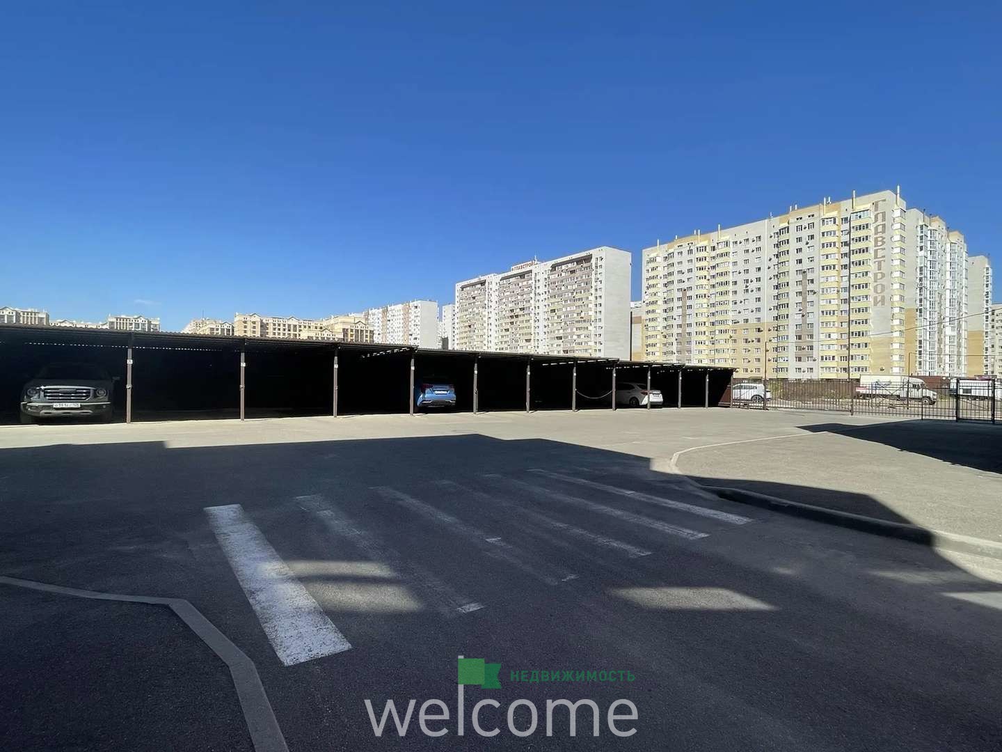 Превью