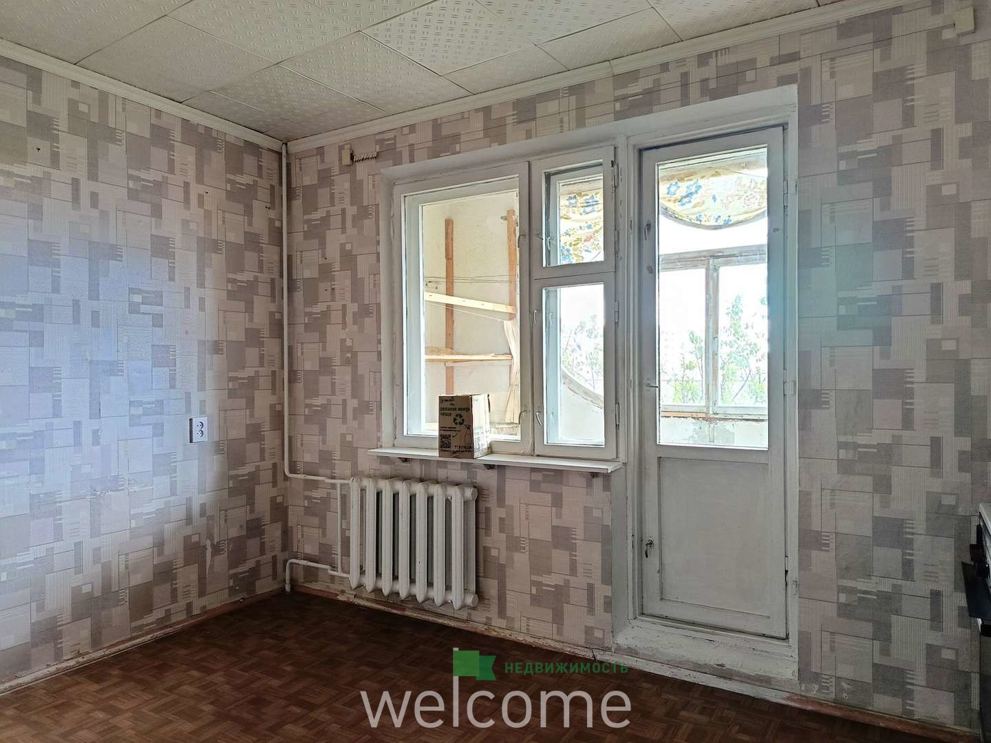 Превью