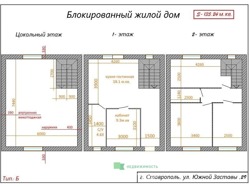 Превью