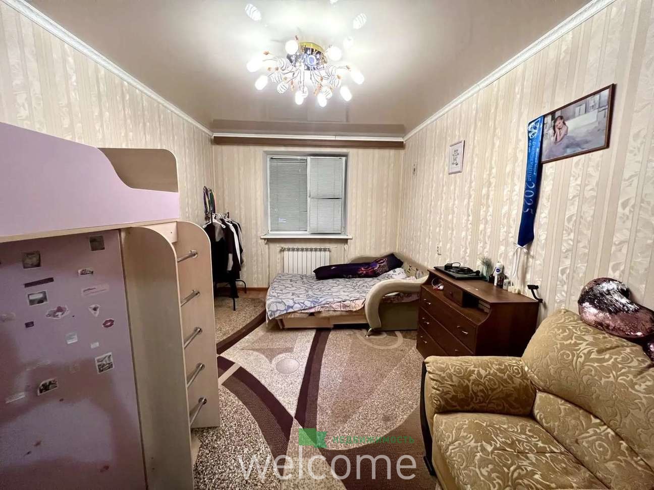 Превью