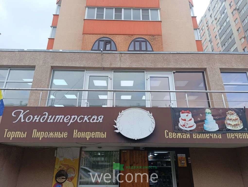 Превью