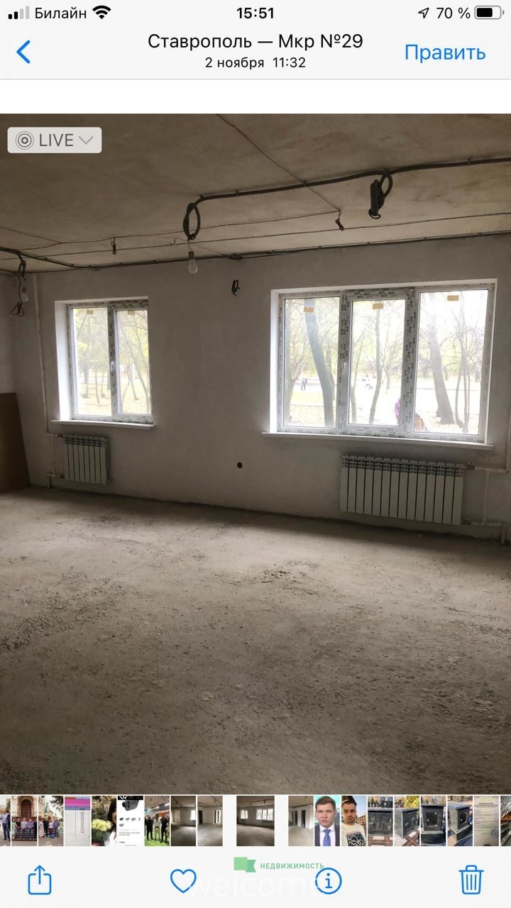 Превью