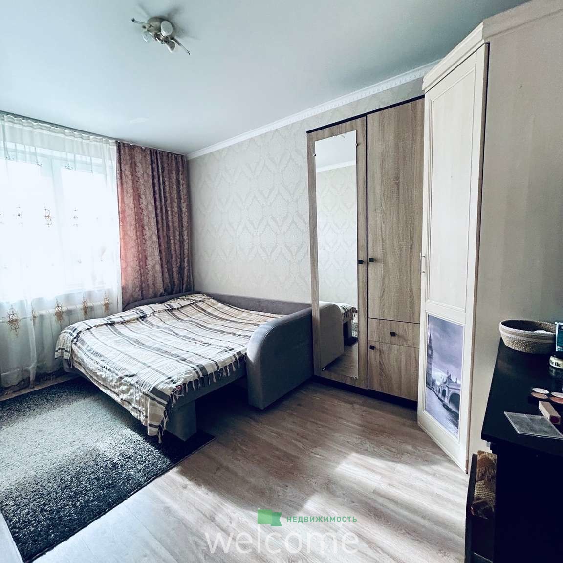 Превью