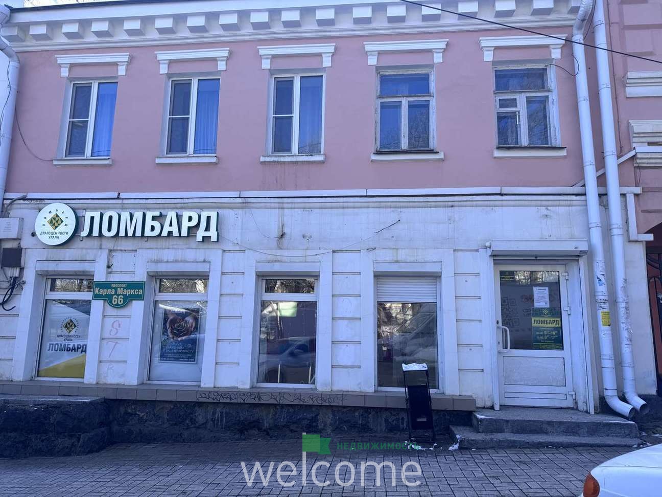 Превью