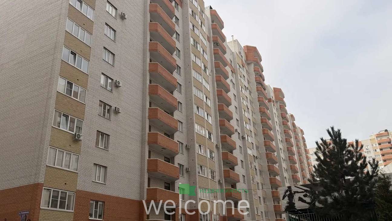 Превью