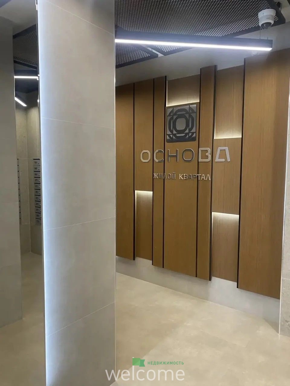 Превью