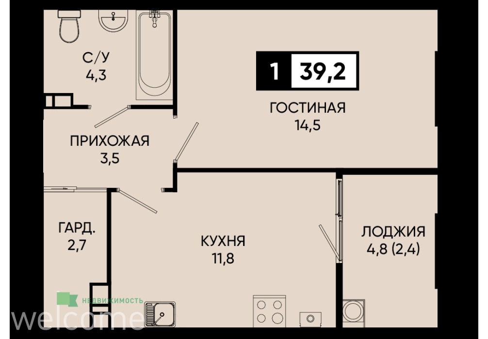 Превью