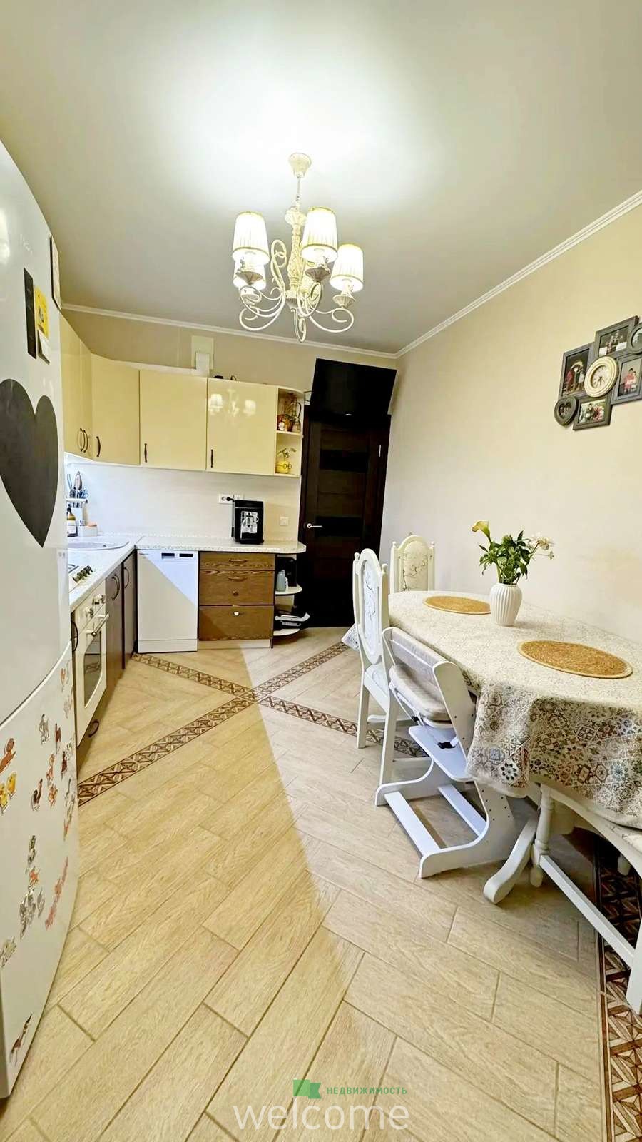 Превью