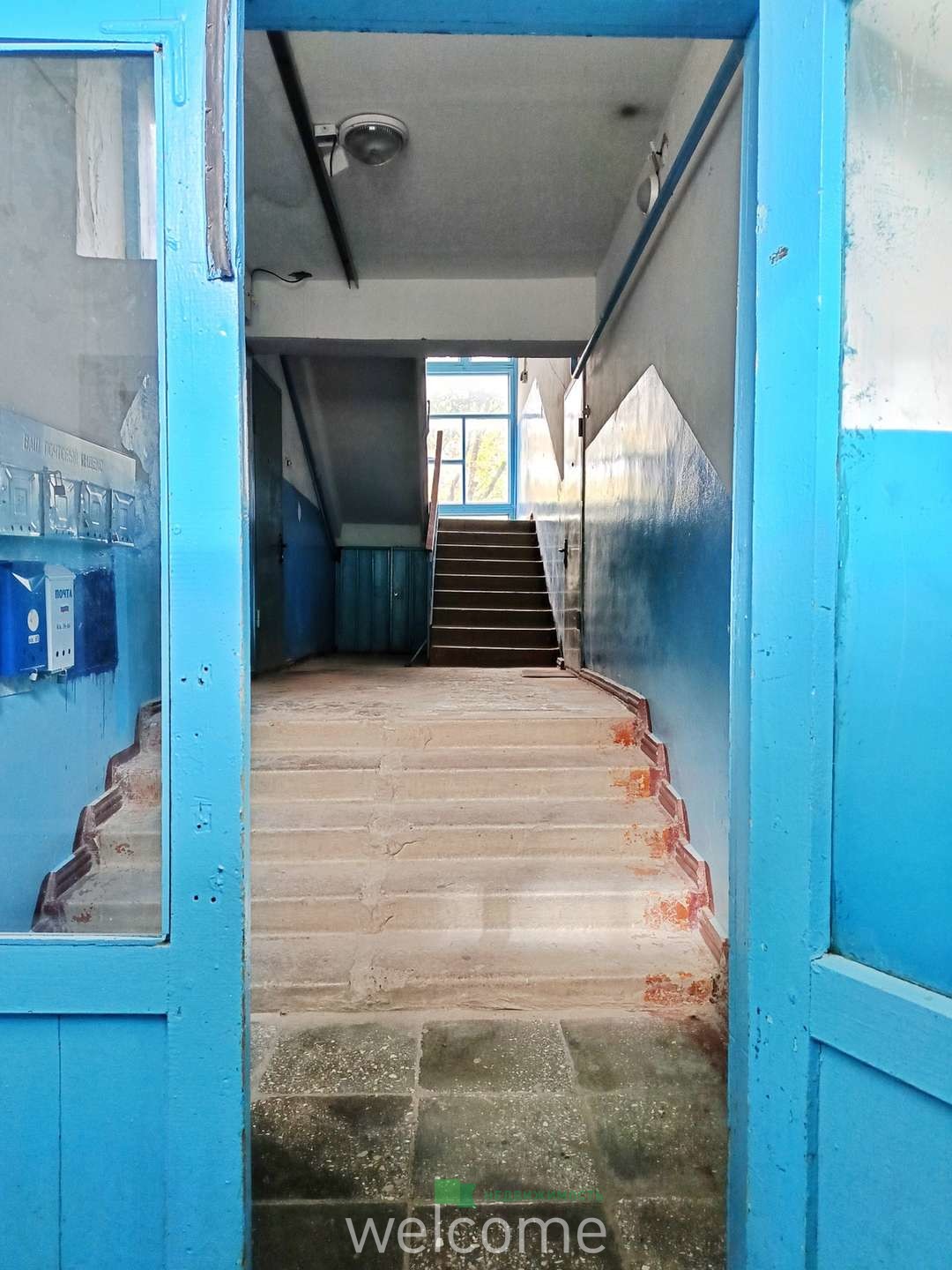 Превью